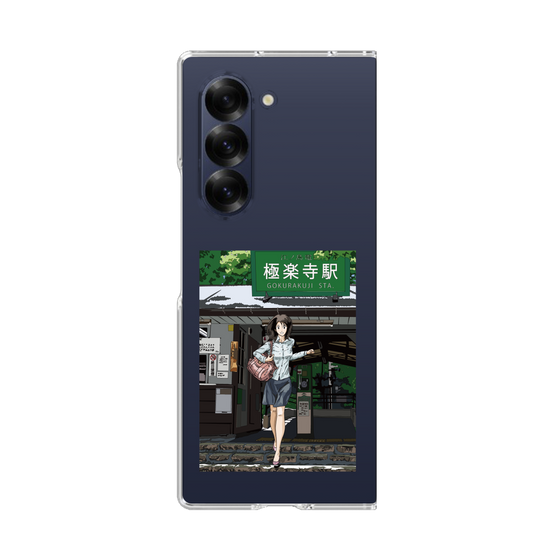 Clear Case［ Studio Alec Shonan Story - In Front of Gokurakuji Station ］