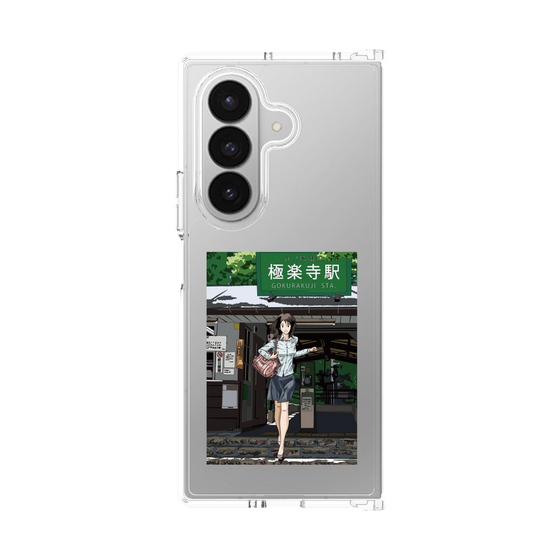 Clear Case［ Studio Alec Shonan Story - In Front of Gokurakuji Station ］