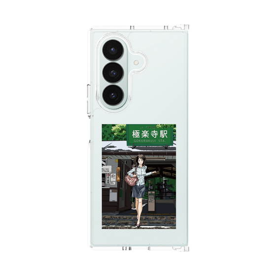 Clear Case［ Studio Alec Shonan Story - In Front of Gokurakuji Station ］
