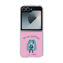 Clear Case［ HATSUNE MIKU - PC - Pink ］