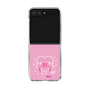 Clear Case［ HATSUNE MIKU - Heart ］