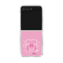 Clear Case［ HATSUNE MIKU - Heart ］