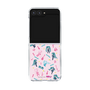 Clear Case［ HATSUNE MIKU - Instrumental - Pink ］