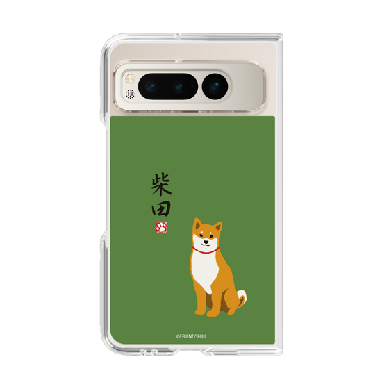Clear Case［ Shibata-san - Shibata-san ］