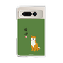 Clear Case［ Shibata-san - Shibata-san ］