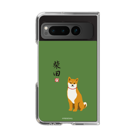 Clear Case［ Shibata-san - Shibata-san ］