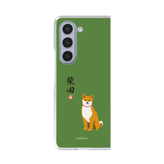 Clear Case［ Shibata-san - Shibata-san ］