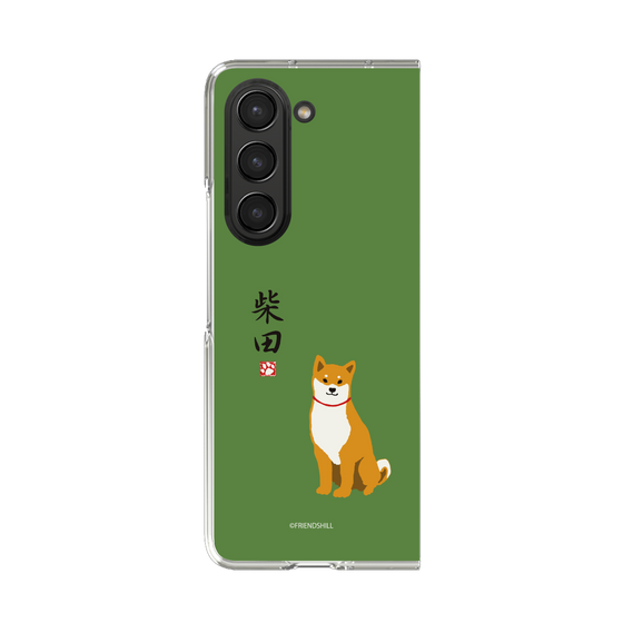 Clear Case［ Shibata-san - Shibata-san ］