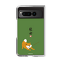 Clear Case［ Shibata-san - Taking a Walk ］
