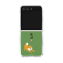 Clear Case［ Shibata-san - Taking a Walk ］