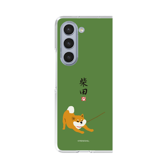 Clear Case［ Shibata-san - Taking a Walk ］