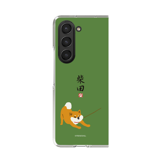 Clear Case［ Shibata-san - Taking a Walk ］