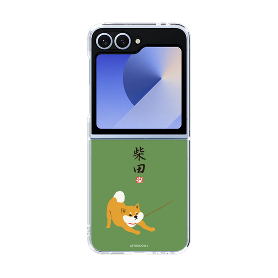 Clear Case［ Shibata-san - Taking a Walk ］