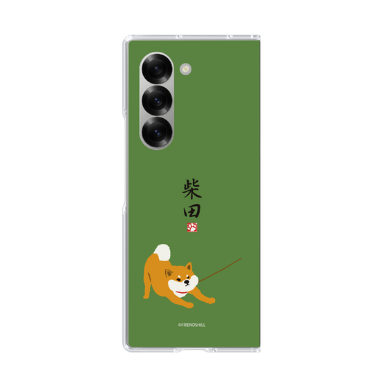 Clear Case［ Shibata-san - Taking a Walk ］