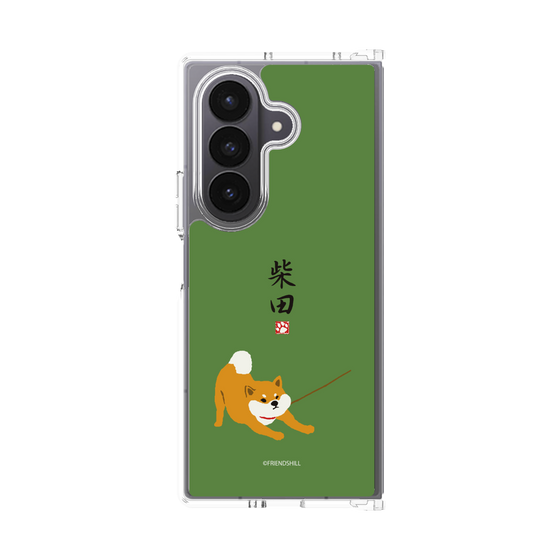 Clear Case［ Shibata san - Taking a Walk ］