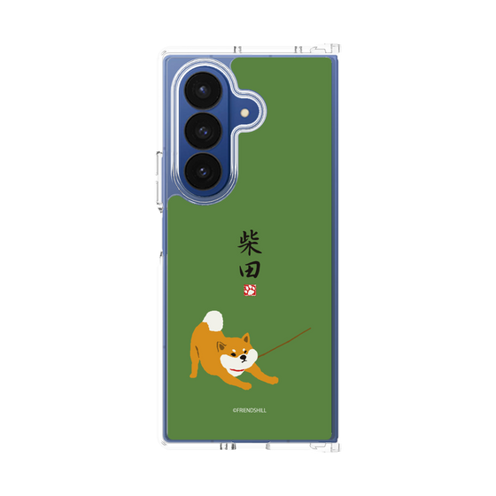 Clear Case［ Shibata san - Taking a Walk ］