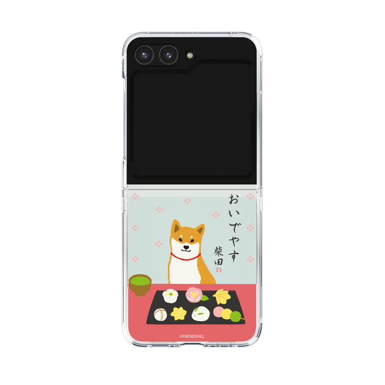 Clear Case［ Shibata-san - Wagashi  ］