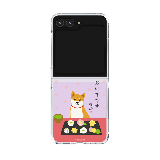 Clear Case［ Shibata-san - Wagashi  ］
