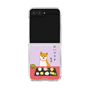 Clear Case［ Shibata-san - Wagashi  ］