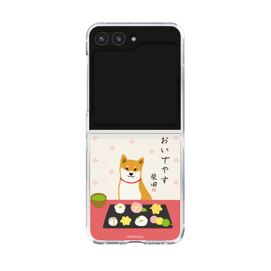 Clear Case［ Shibata-san - Wagashi  ］