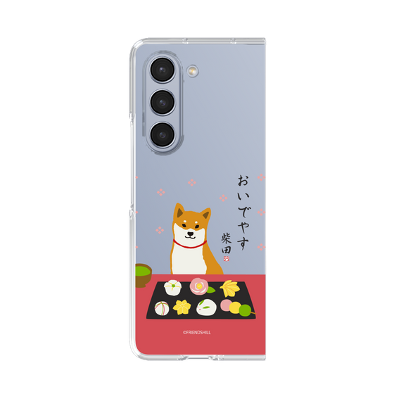 Clear Case［ Shibata-san - Wagashi  ］