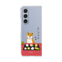 Clear Case［ Shibata-san - Wagashi  ］