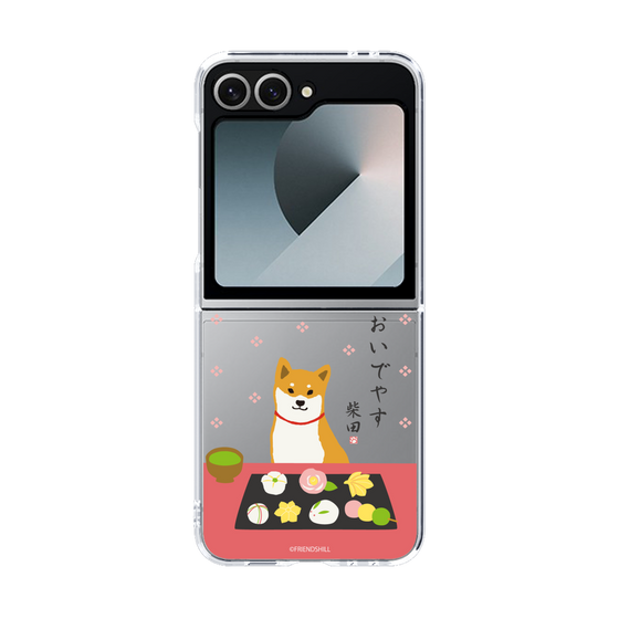 Clear Case［ Shibata-san - Wagashi  ］