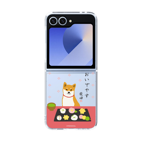 Clear Case［ Shibata-san - Wagashi  ］
