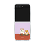 Clear Case［ Shibata-san - Rice Cake ］