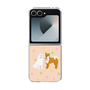 Clear Case［ Shibata-san - Konpeitō ］