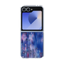 Clear Case［ SHOTARO SANADA - Prosess Landscape 001 ］