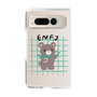 Clear Case［ Original - ENFJ Protagonist - Character ］