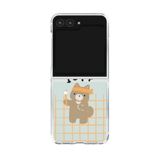 Clear Case［ Original - ISFP Adventurer - Character ］
