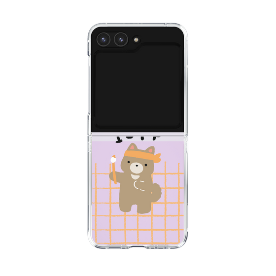 Clear Case［ Original - ISFP Adventurer - Character ］