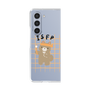 Clear Case［ Original - ISFP Adventurer - Character ］