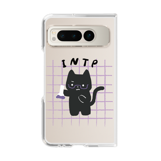 Clear Case［ Original - INTP Logician - Character ］