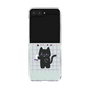 Clear Case［ Original - INTP Logician - Character ］