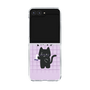Clear Case［ Original - INTP Logician - Character ］