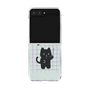 Clear Case［ Original - ENTJ Commander - Character ］