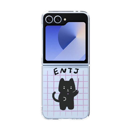 Clear Case［ オリジナル - ENTJ 指揮官 - キャラクター ］