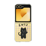 Clear Case［ オリジナル - ENTJ 指揮官 - キャラクター ］
