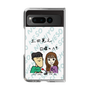 Clear Case［ Tsuchida Teruyuki's Sunday Navel – Caricature ］