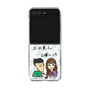 Clear Case［ Tsuchida Teruyuki's Sunday Navel – Caricature ］