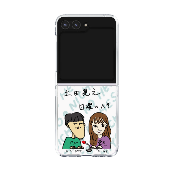 Clear Case［ Tsuchida Teruyuki's Sunday Navel – Caricature ］