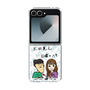 Clear Case［ Tsuchida Teruyuki's Sunday Navel – Caricature ］