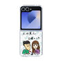 Clear Case［ Tsuchida Teruyuki's Sunday Navel – Caricature ］