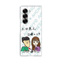 Clear Case［ Tsuchida Teruyuki's Sunday Navel – Caricature ］