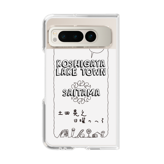Clear Case［ Tsuchida Teruyuki's Sunday Navel – SAITAMA ］