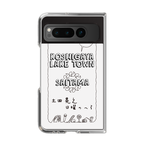 Clear Case［ Tsuchida Teruyuki's Sunday Navel – SAITAMA ］