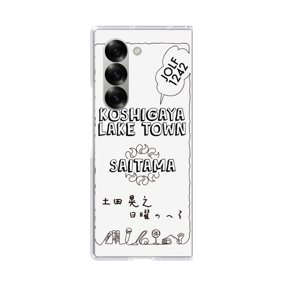 Clear Case［ Tsuchida Teruyuki's Sunday Navel – SAITAMA ］